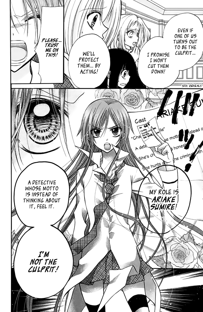 Deguchi Zero Chapter 9 page 36 - Chapter 9