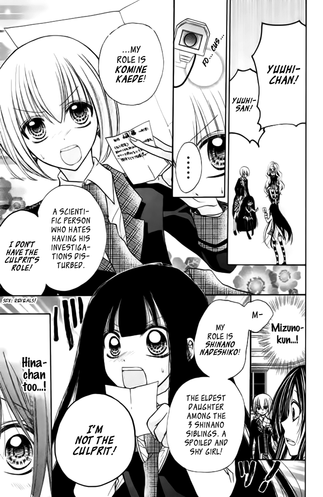 Deguchi Zero Chapter 9 page 37 - Chapter 9