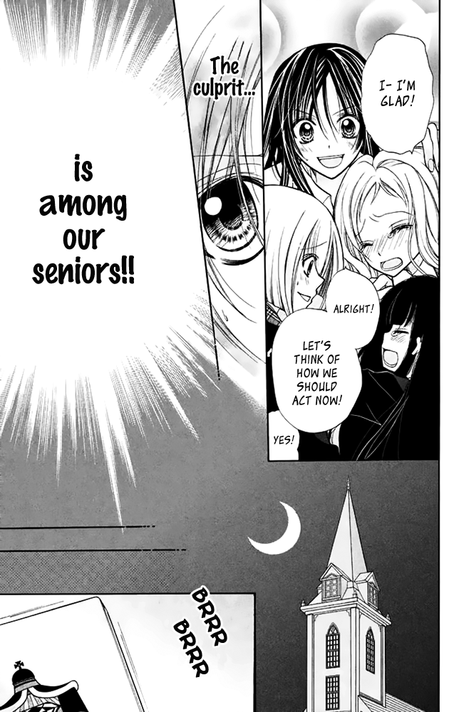 Deguchi Zero Chapter 9 page 39 - Chapter 9