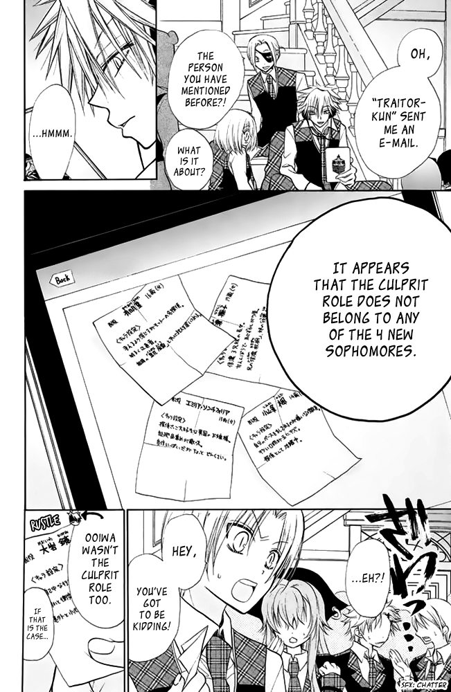 Deguchi Zero Chapter 9 page 40 - Chapter 9