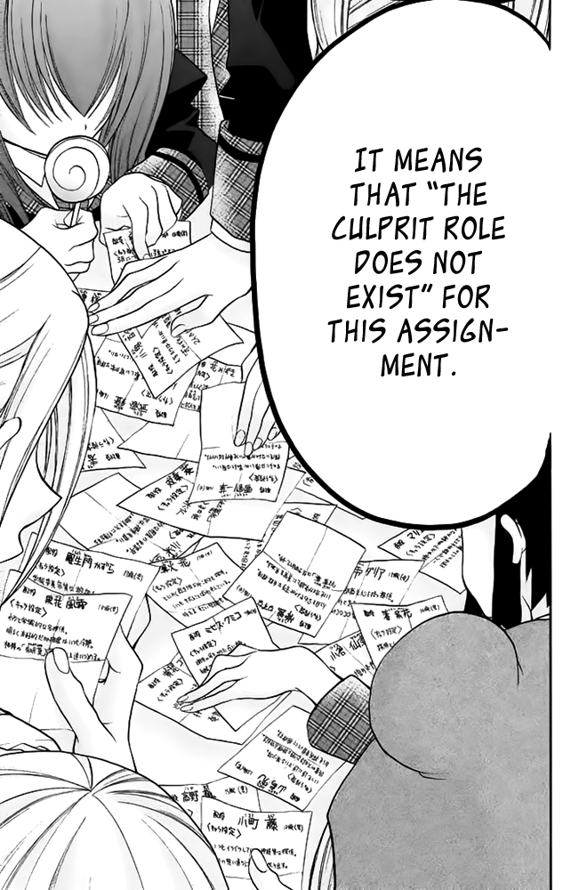 Deguchi Zero Chapter 9 page 41 - Chapter 9