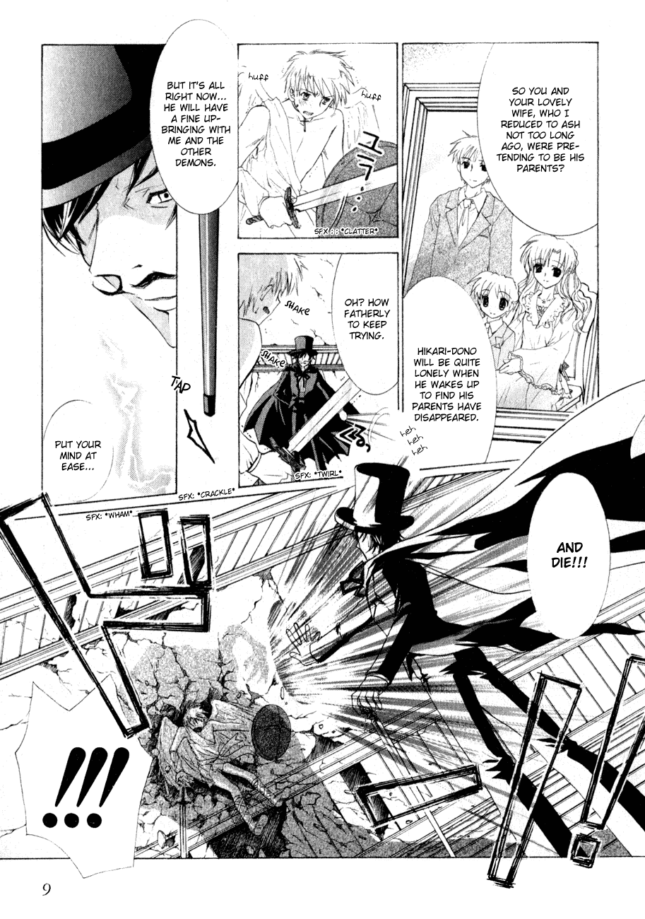 Dei Ecchi Ei Chapter 1.0-2 page 10 - Vol.1 Chapter 0 v2 : Volume 1
