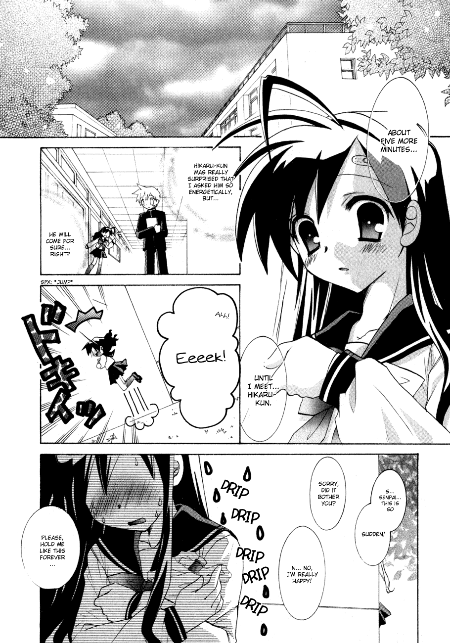 Dei Ecchi Ei Chapter 1.0-2 page 103 - Vol.1 Chapter 0 v2 : Volume 1