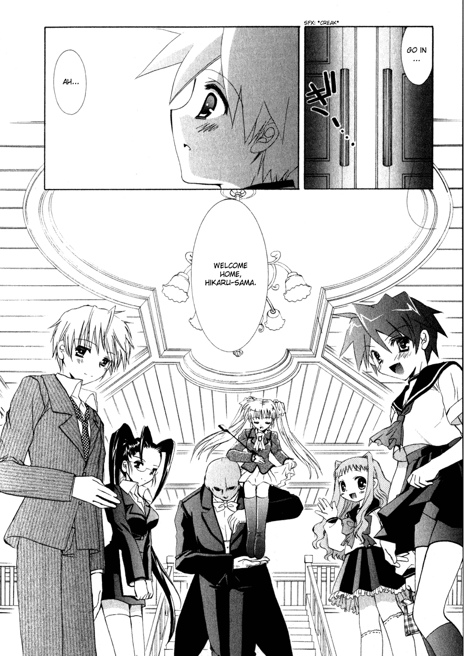 Dei Ecchi Ei Chapter 1.0-2 page 111 - Vol.1 Chapter 0 v2 : Volume 1