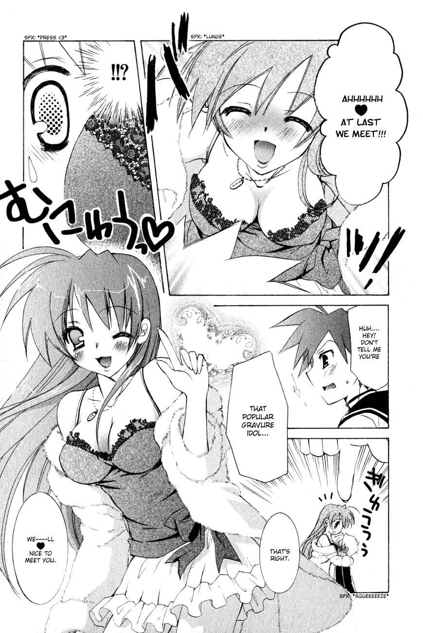 Dei Ecchi Ei Chapter 1.0-2 page 114 - Vol.1 Chapter 0 v2 : Volume 1