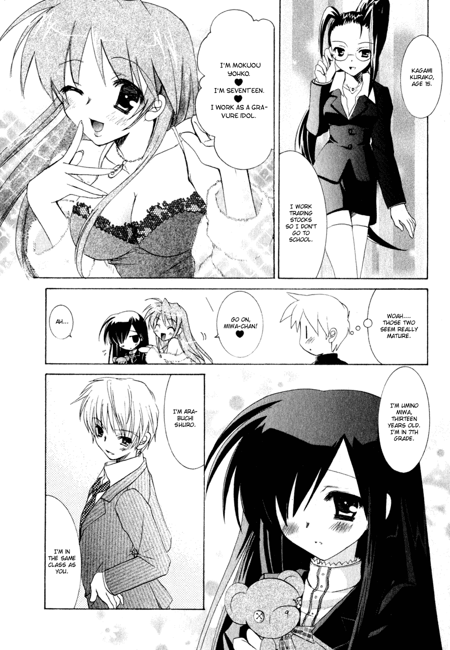 Dei Ecchi Ei Chapter 1.0-2 page 117 - Vol.1 Chapter 0 v2 : Volume 1