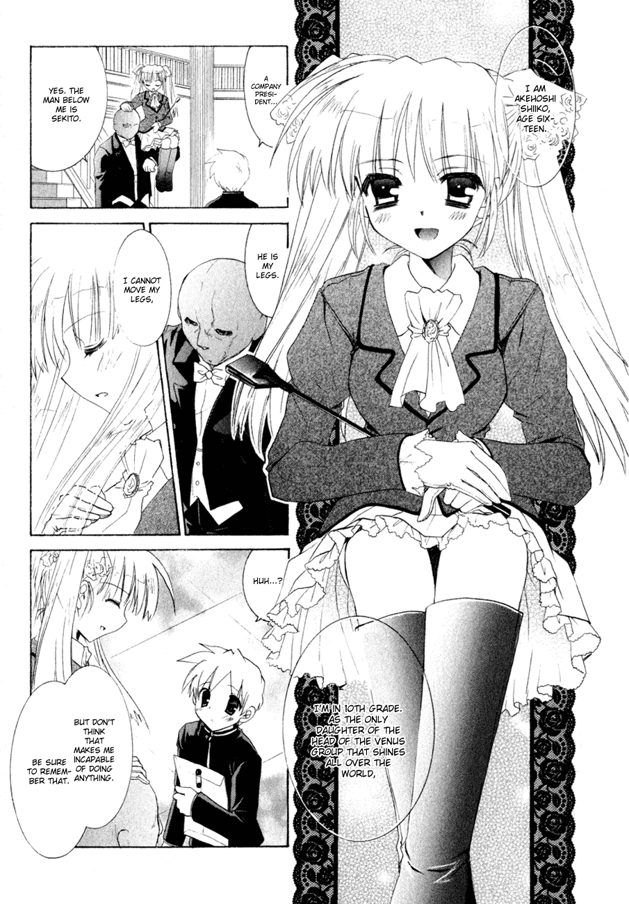 Dei Ecchi Ei Chapter 1.0-2 page 118 - Vol.1 Chapter 0 v2 : Volume 1