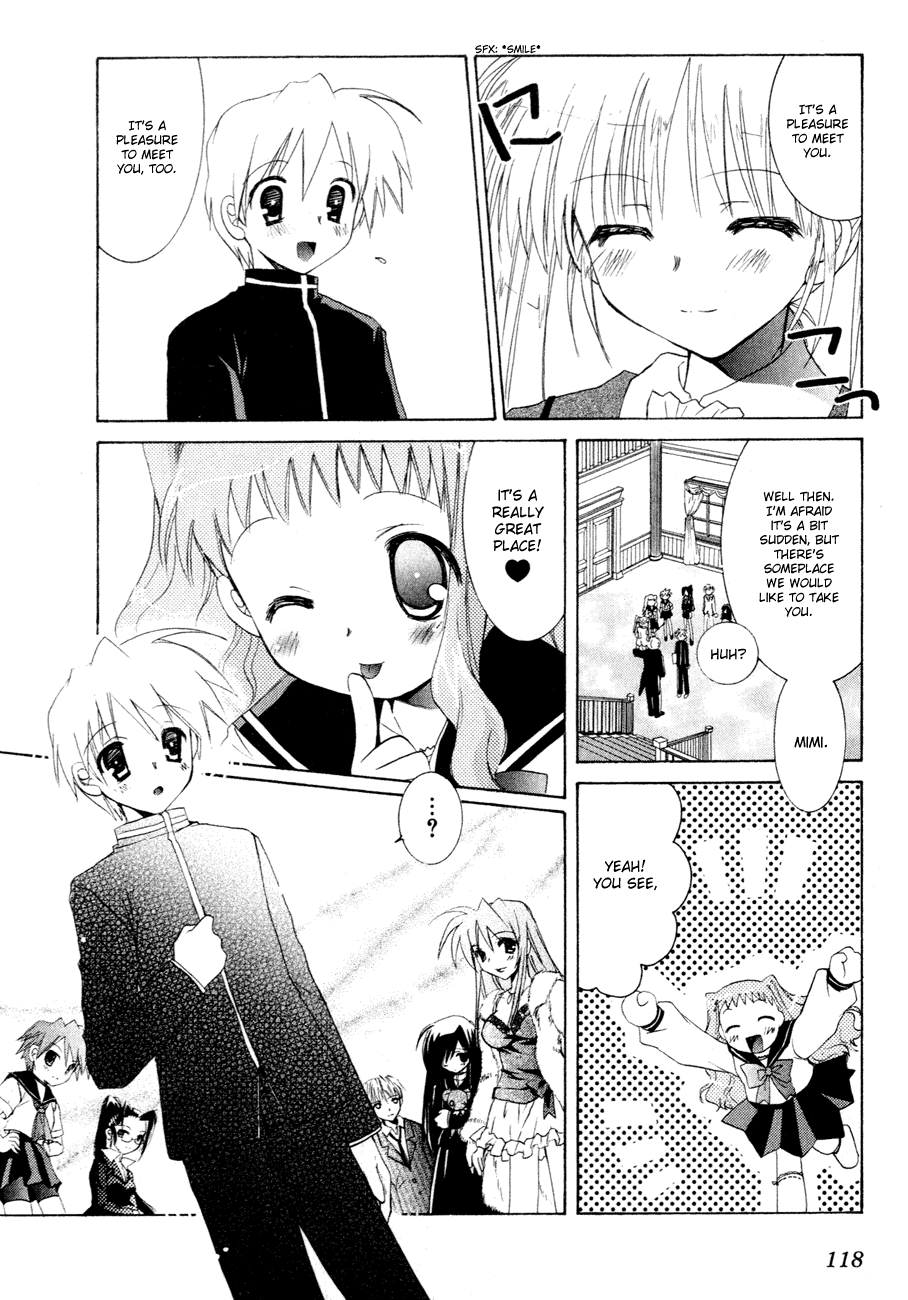 Dei Ecchi Ei Chapter 1.0-2 page 119 - Vol.1 Chapter 0 v2 : Volume 1