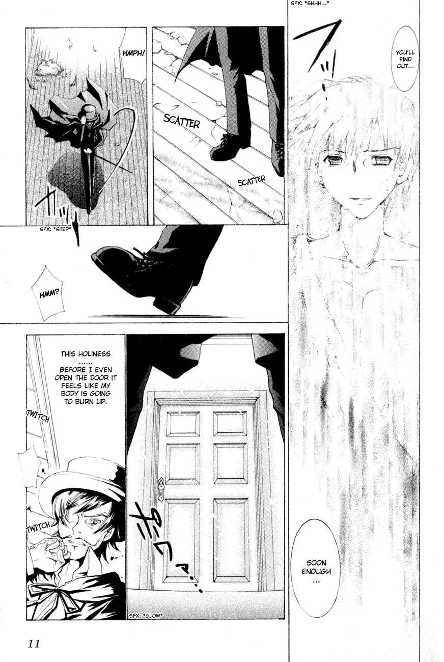 Dei Ecchi Ei Chapter 1.0-2 page 12 - Vol.1 Chapter 0 v2 : Volume 1