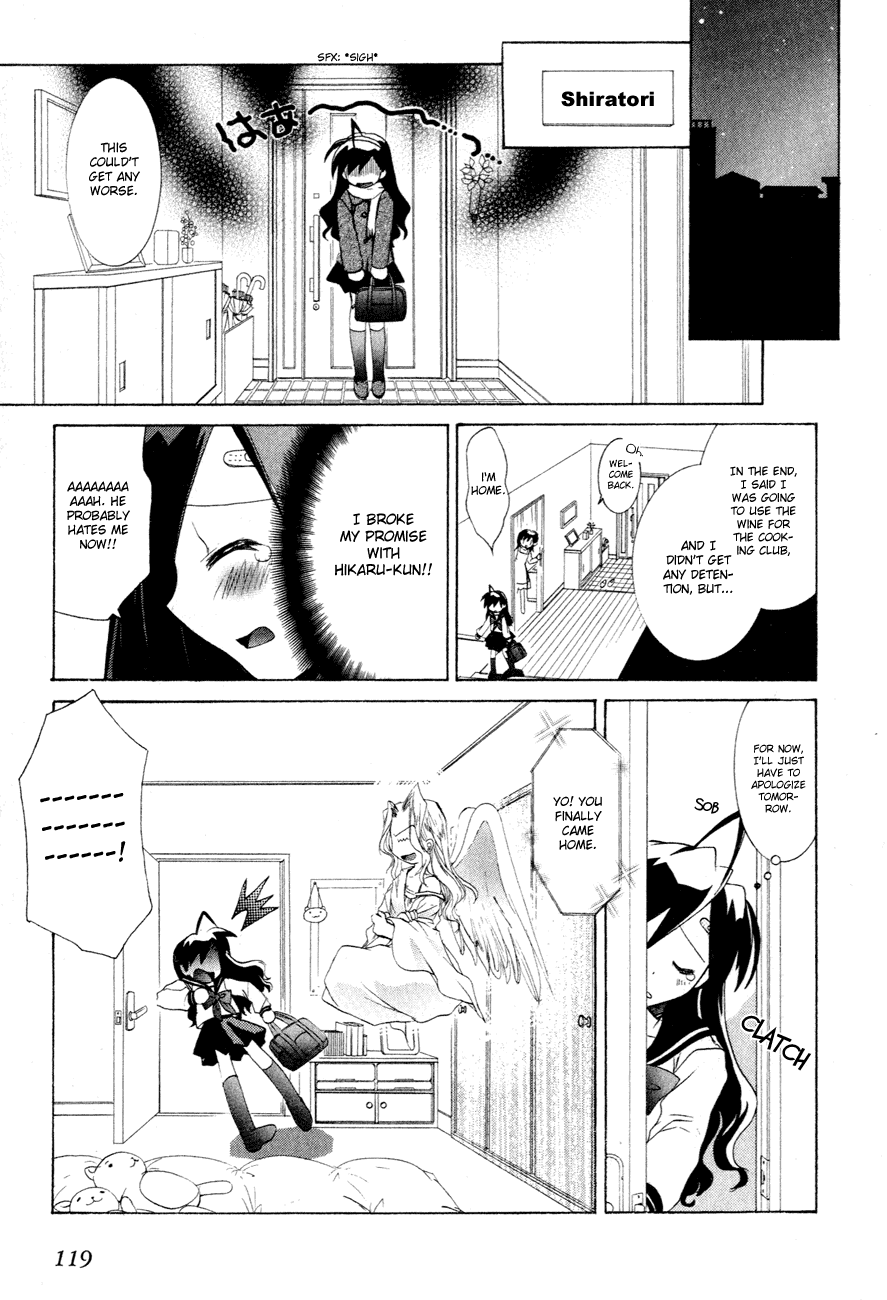 Dei Ecchi Ei Chapter 1.0-2 page 120 - Vol.1 Chapter 0 v2 : Volume 1