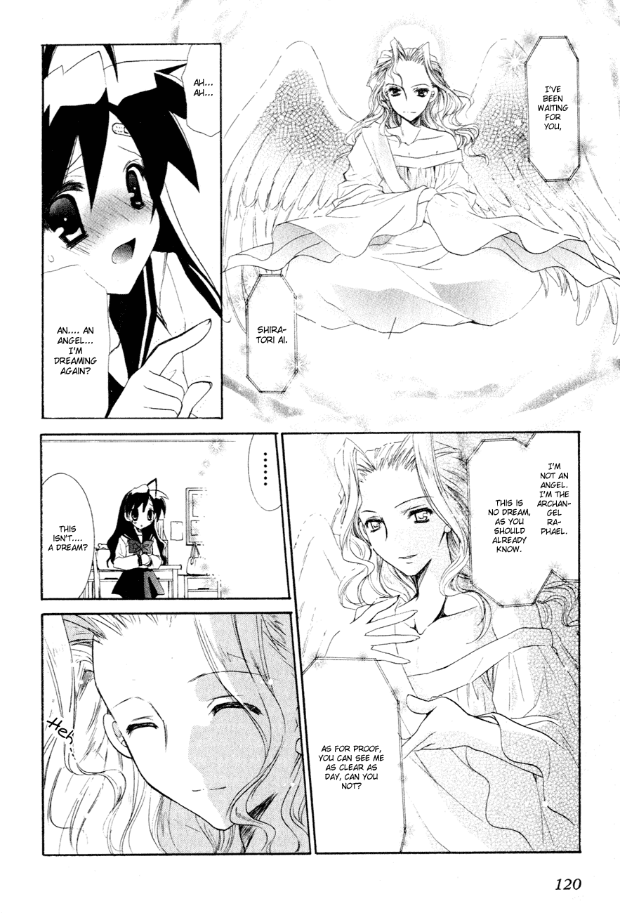 Dei Ecchi Ei Chapter 1.0-2 page 121 - Vol.1 Chapter 0 v2 : Volume 1