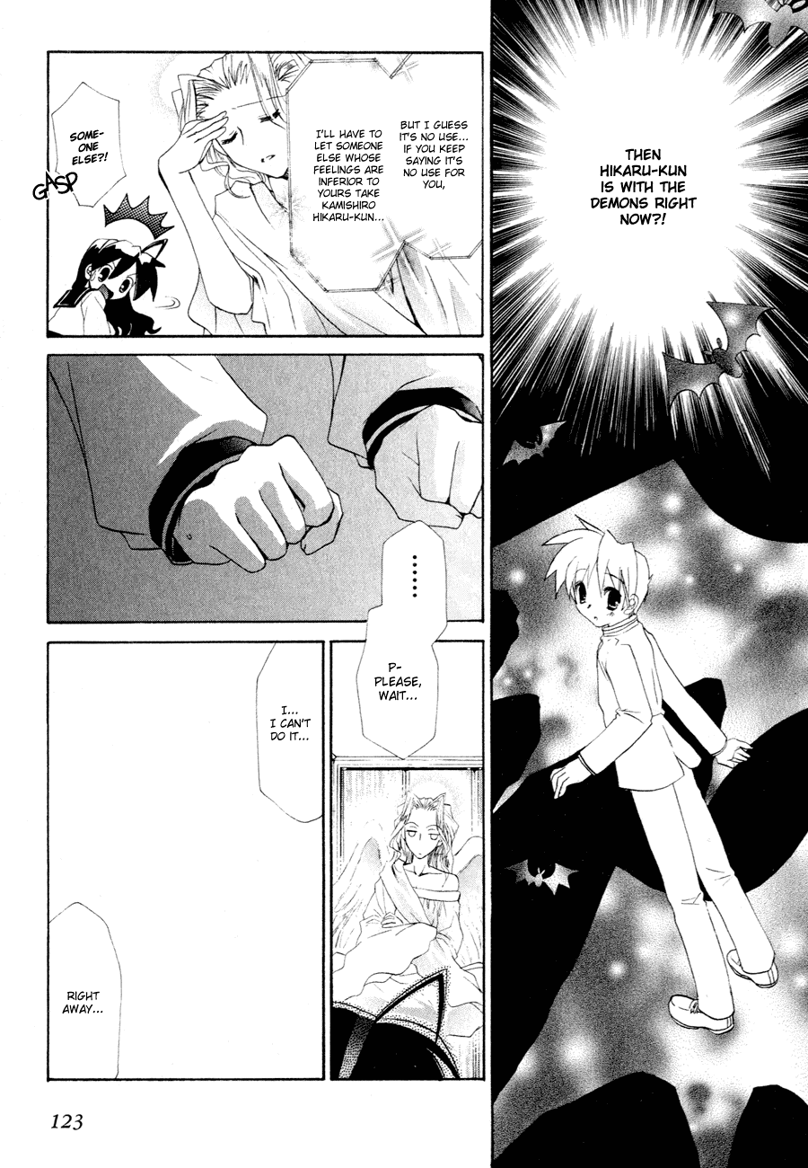 Dei Ecchi Ei Chapter 1.0-2 page 124 - Vol.1 Chapter 0 v2 : Volume 1