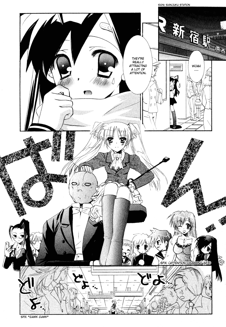 Dei Ecchi Ei Chapter 1.0-2 page 129 - Vol.1 Chapter 0 v2 : Volume 1