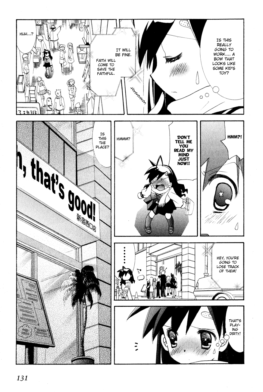 Dei Ecchi Ei Chapter 1.0-2 page 132 - Vol.1 Chapter 0 v2 : Volume 1