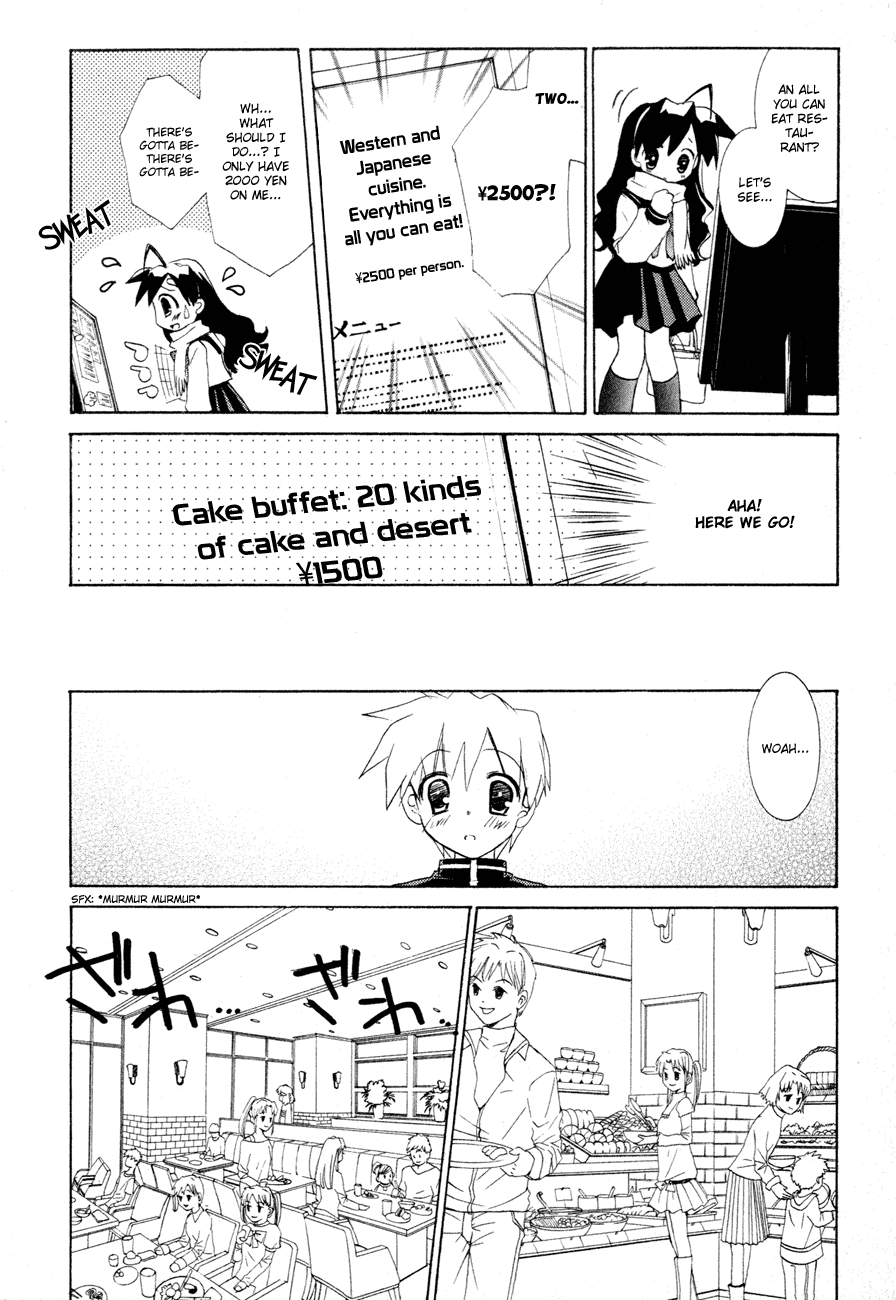Dei Ecchi Ei Chapter 1.0-2 page 133 - Vol.1 Chapter 0 v2 : Volume 1