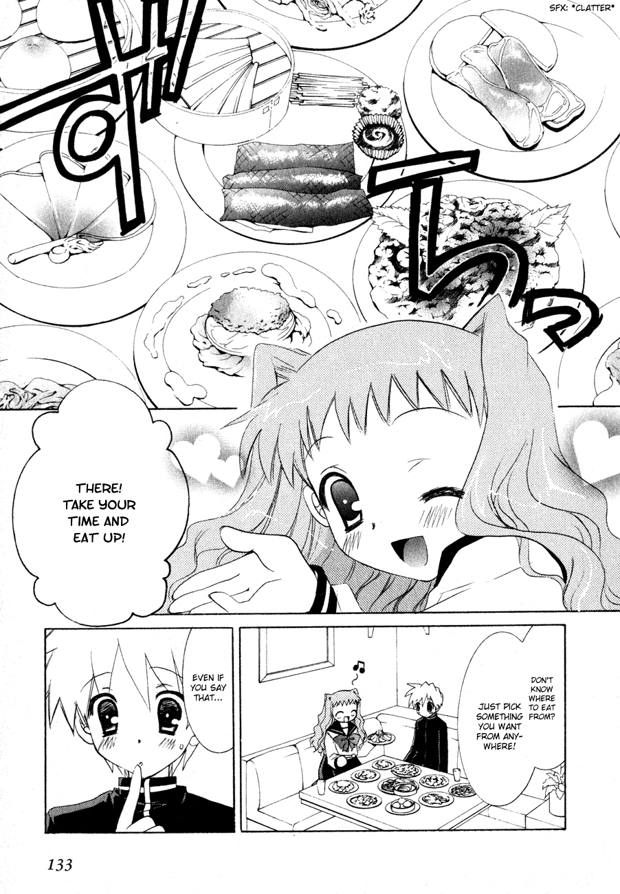 Dei Ecchi Ei Chapter 1.0-2 page 134 - Vol.1 Chapter 0 v2 : Volume 1