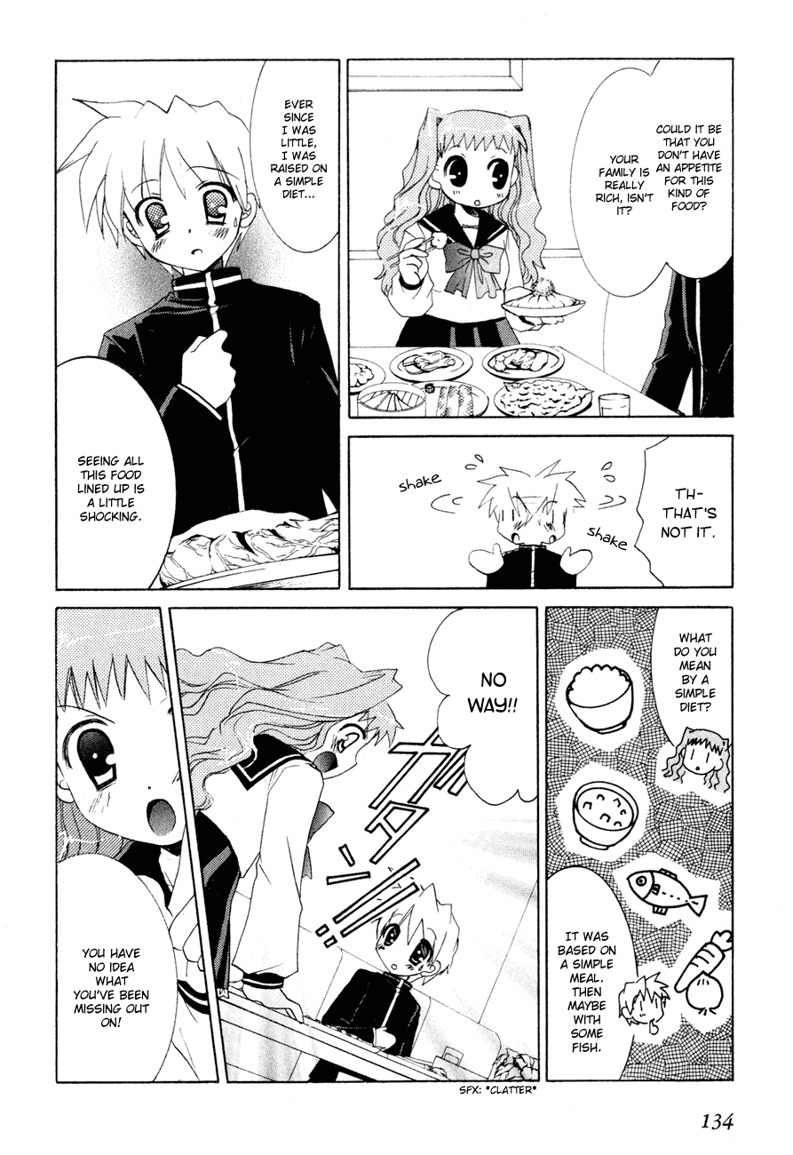Dei Ecchi Ei Chapter 1.0-2 page 135 - Vol.1 Chapter 0 v2 : Volume 1