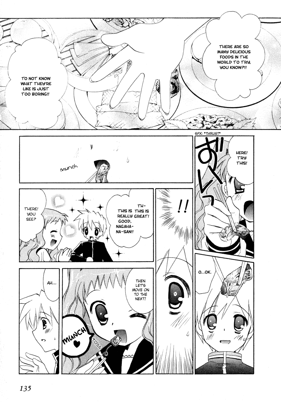 Dei Ecchi Ei Chapter 1.0-2 page 136 - Vol.1 Chapter 0 v2 : Volume 1
