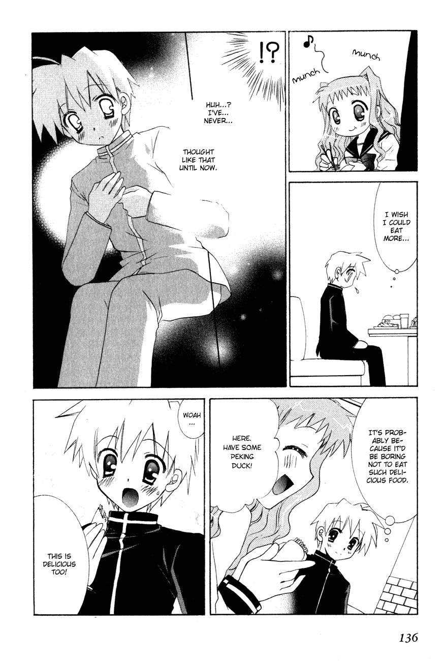 Dei Ecchi Ei Chapter 1.0-2 page 137 - Vol.1 Chapter 0 v2 : Volume 1