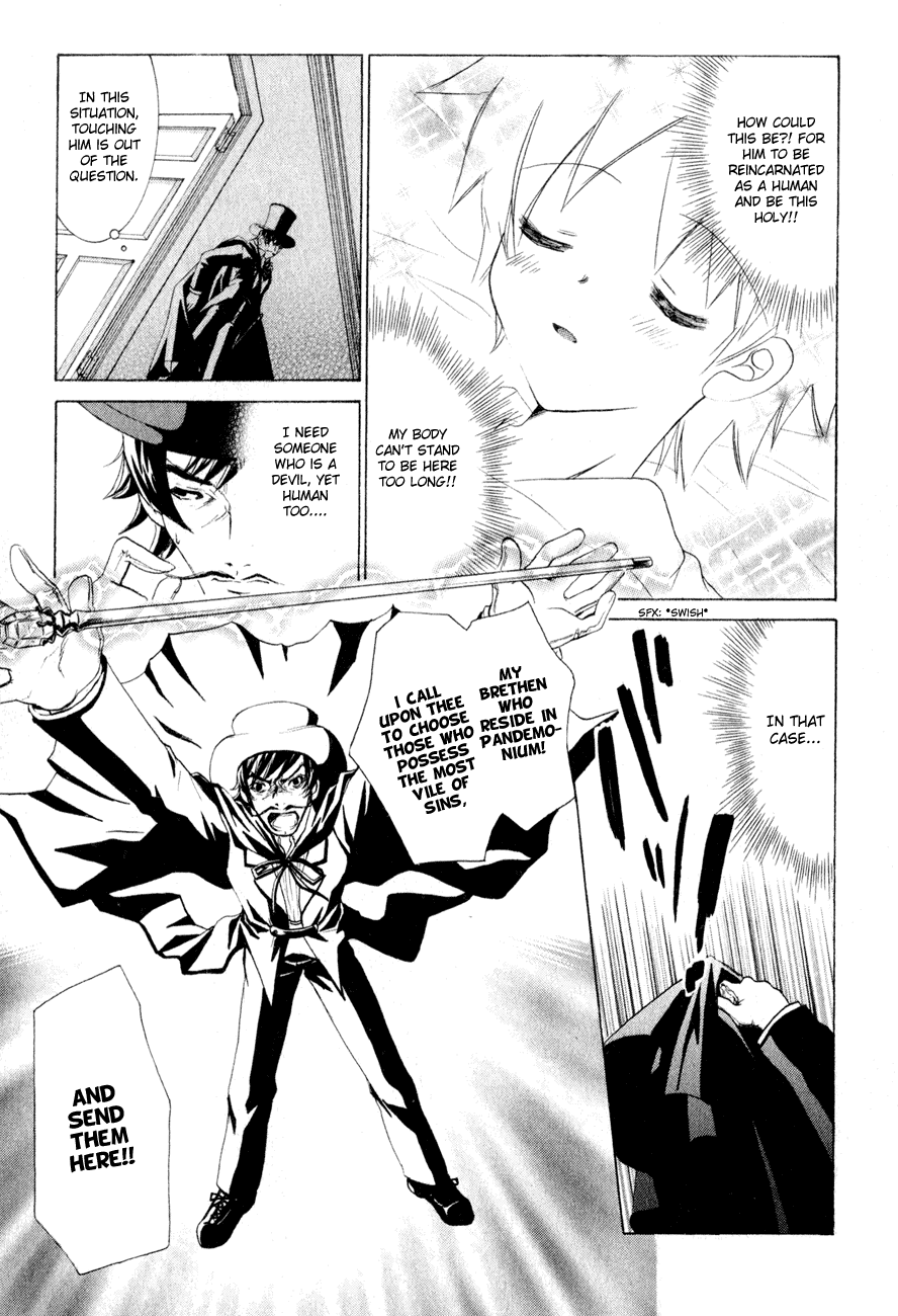 Dei Ecchi Ei Chapter 1.0-2 page 14 - Vol.1 Chapter 0 v2 : Volume 1