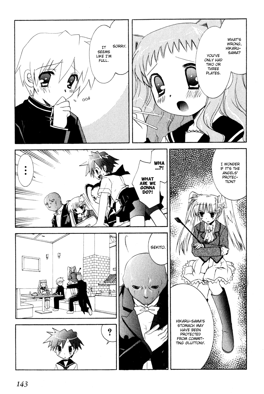 Dei Ecchi Ei Chapter 1.0-2 page 144 - Vol.1 Chapter 0 v2 : Volume 1