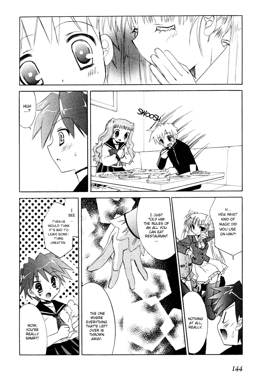 Dei Ecchi Ei Chapter 1.0-2 page 145 - Vol.1 Chapter 0 v2 : Volume 1
