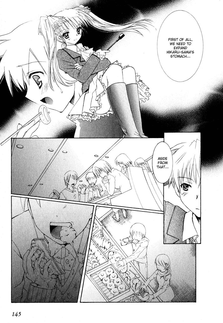 Dei Ecchi Ei Chapter 1.0-2 page 146 - Vol.1 Chapter 0 v2 : Volume 1