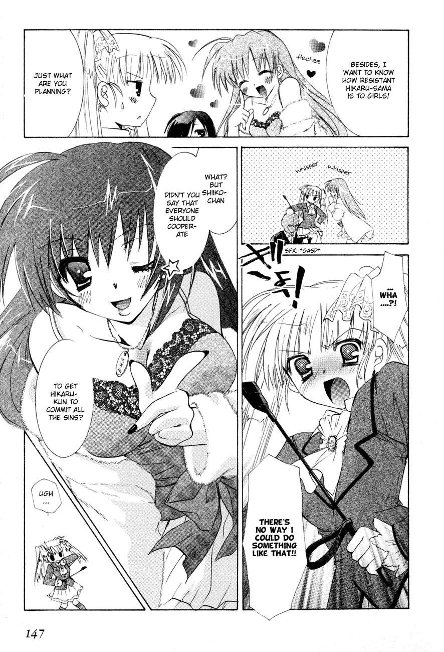 Dei Ecchi Ei Chapter 1.0-2 page 148 - Vol.1 Chapter 0 v2 : Volume 1