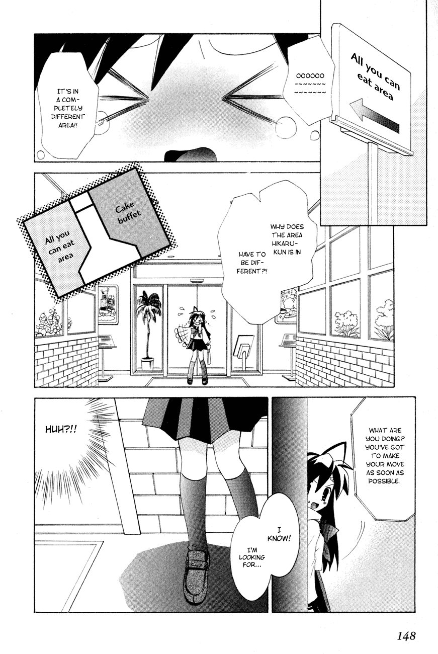 Dei Ecchi Ei Chapter 1.0-2 page 149 - Vol.1 Chapter 0 v2 : Volume 1