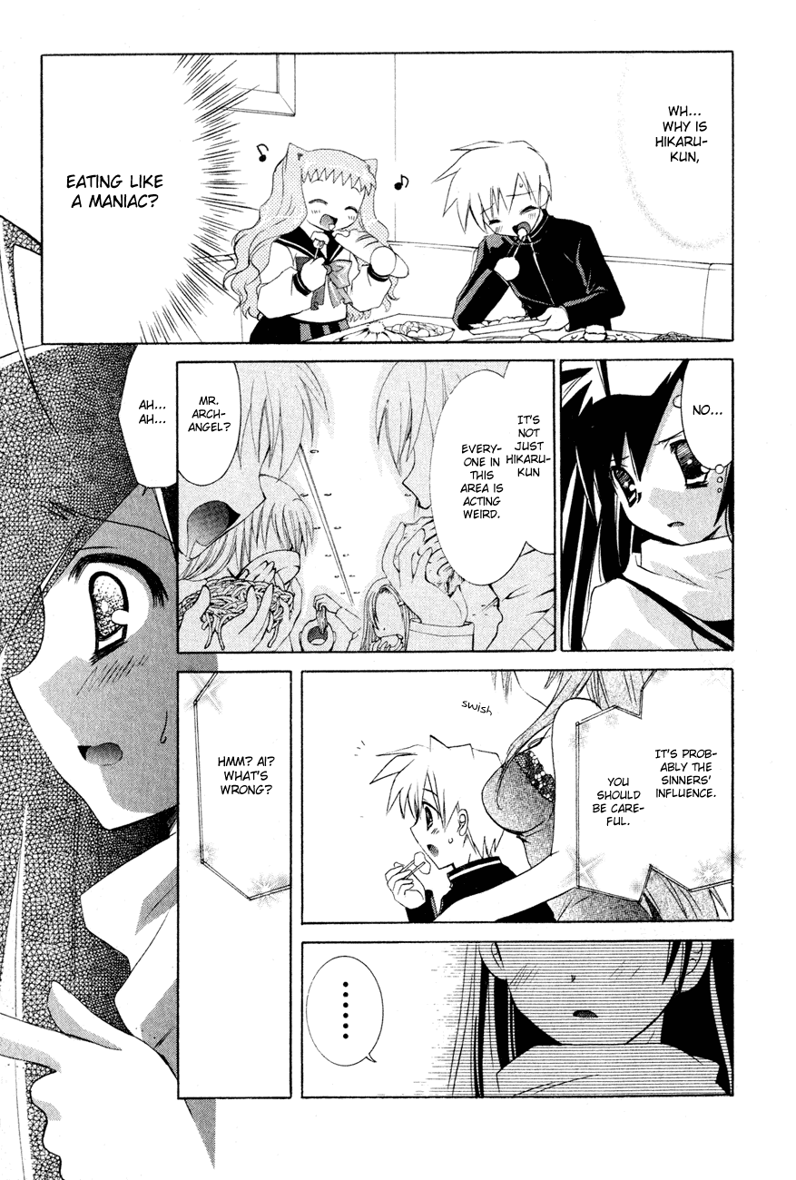 Dei Ecchi Ei Chapter 1.0-2 page 150 - Vol.1 Chapter 0 v2 : Volume 1