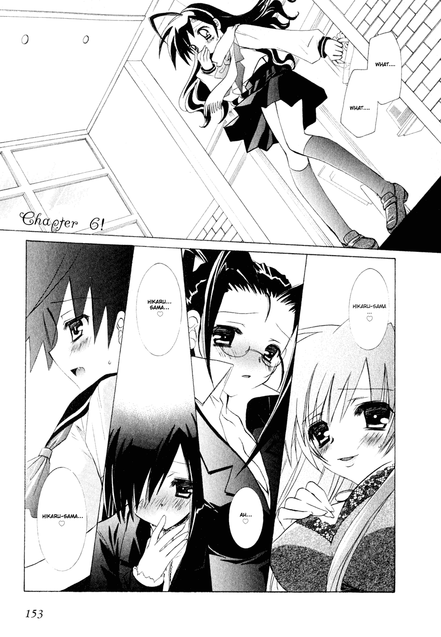 Dei Ecchi Ei Chapter 1.0-2 page 154 - Vol.1 Chapter 0 v2 : Volume 1