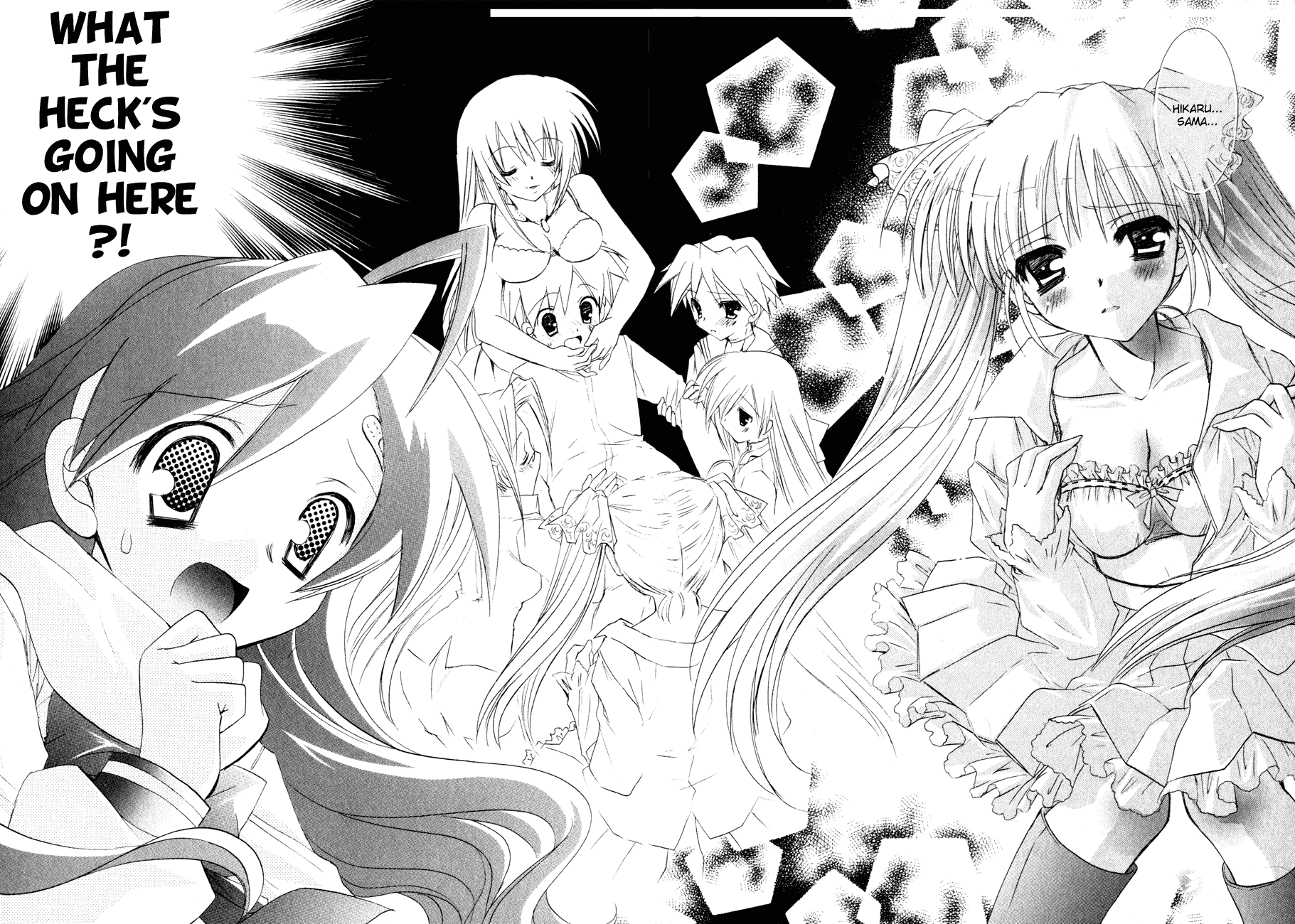 Dei Ecchi Ei Chapter 1.0-2 page 155 - Vol.1 Chapter 0 v2 : Volume 1
