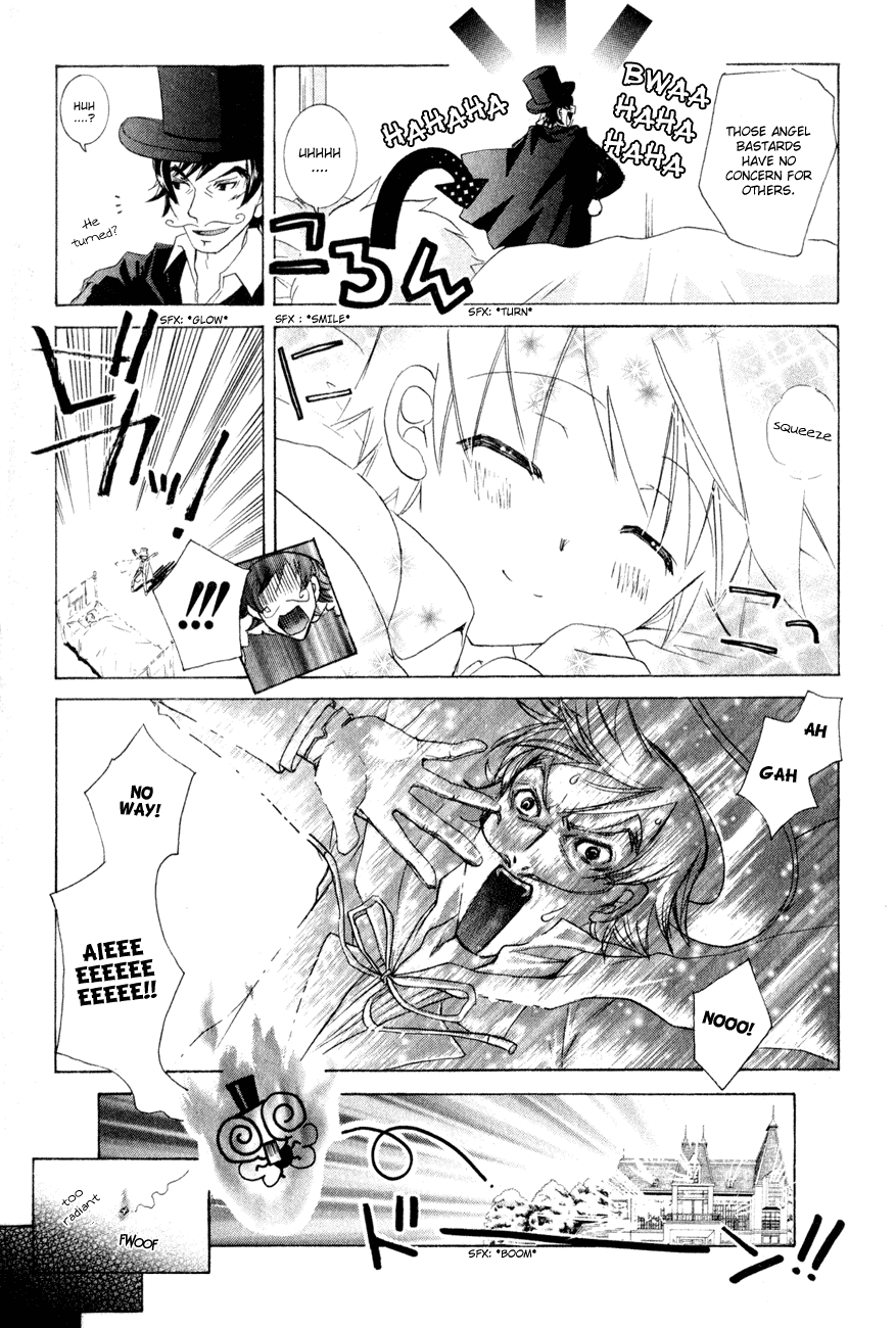 Dei Ecchi Ei Chapter 1.0-2 page 16 - Vol.1 Chapter 0 v2 : Volume 1