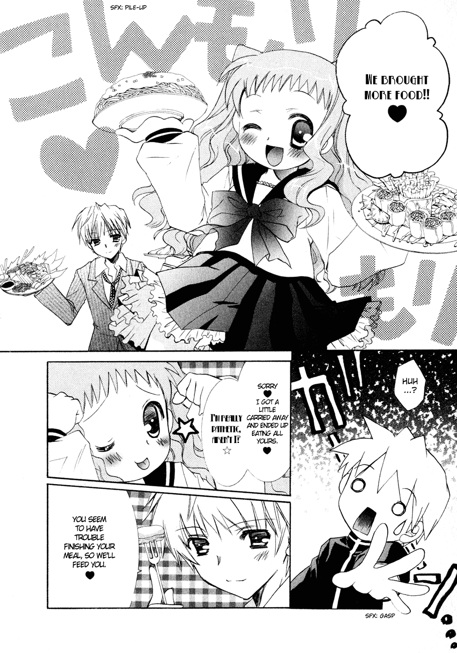 Dei Ecchi Ei Chapter 1.0-2 page 164 - Vol.1 Chapter 0 v2 : Volume 1
