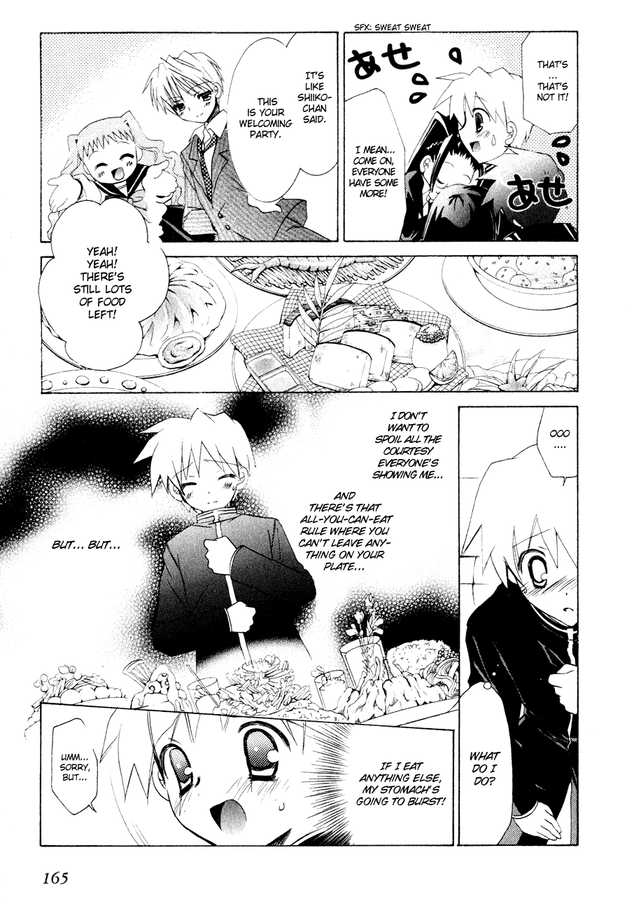 Dei Ecchi Ei Chapter 1.0-2 page 165 - Vol.1 Chapter 0 v2 : Volume 1