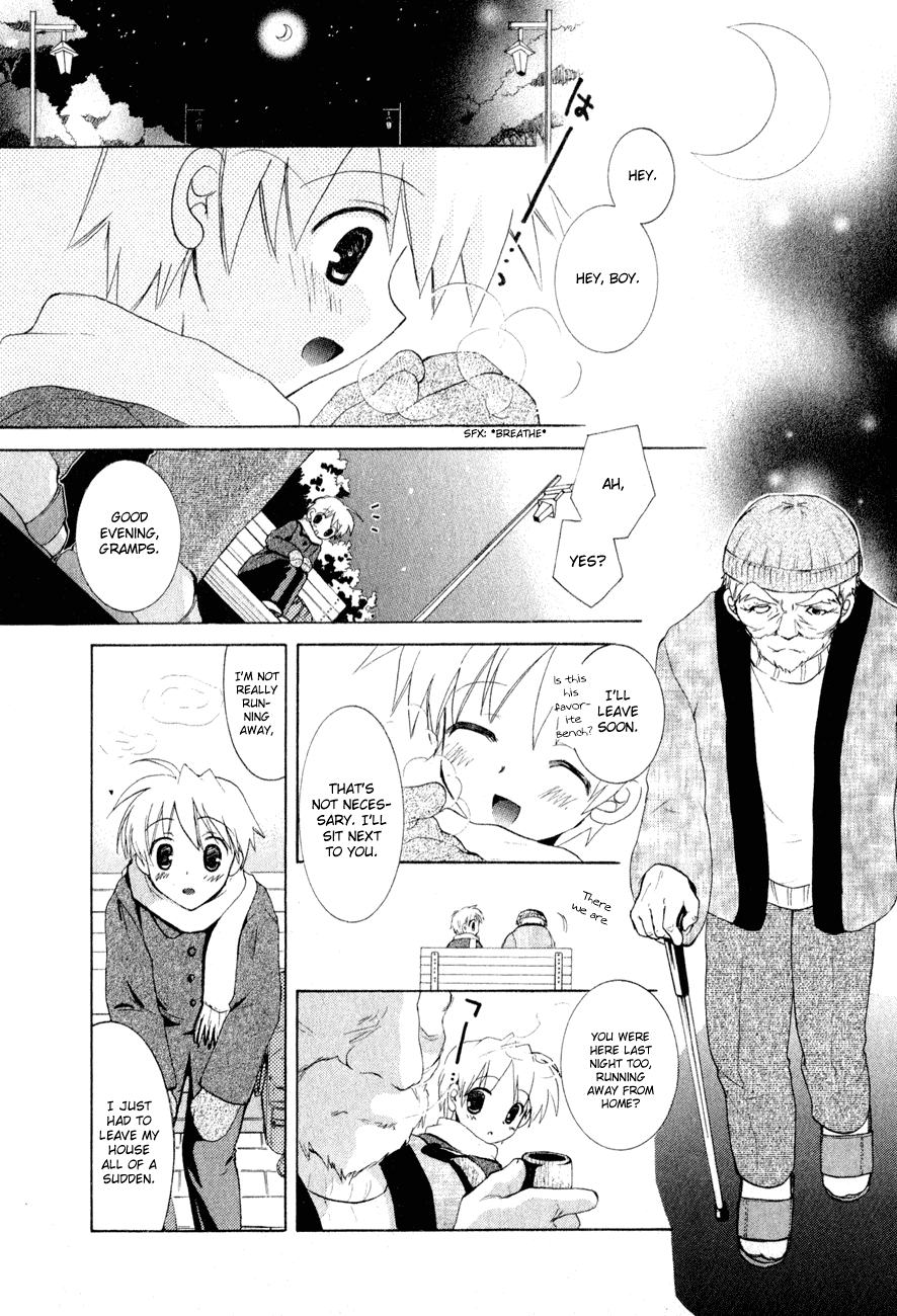 Dei Ecchi Ei Chapter 1.0-2 page 17 - Vol.1 Chapter 0 v2 : Volume 1