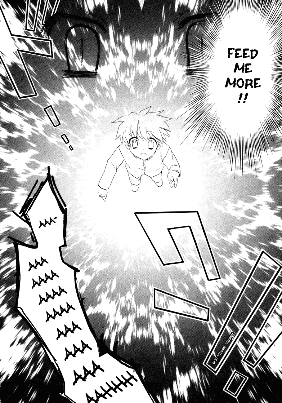 Dei Ecchi Ei Chapter 1.0-2 page 170 - Vol.1 Chapter 0 v2 : Volume 1