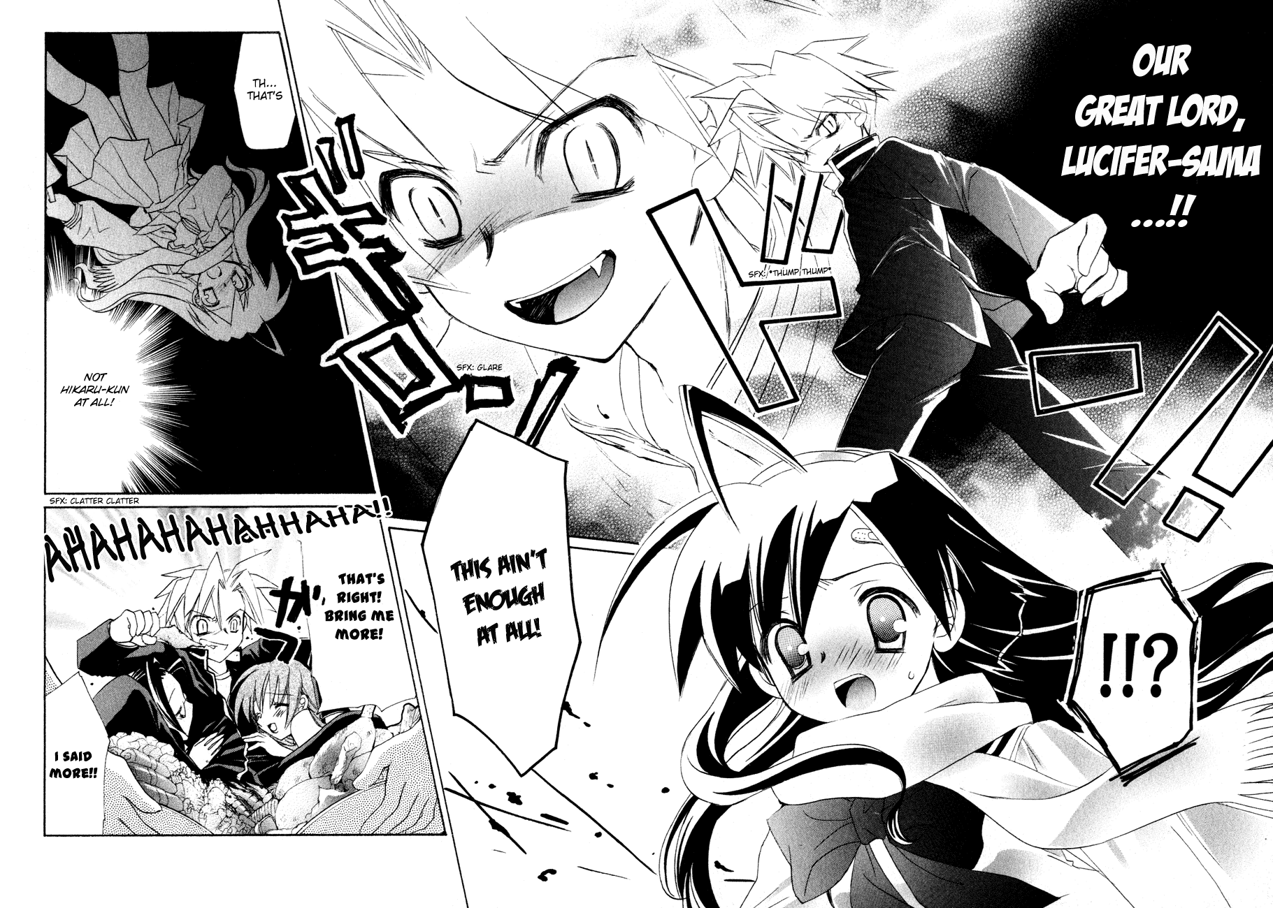 Dei Ecchi Ei Chapter 1.0-2 page 172 - Vol.1 Chapter 0 v2 : Volume 1