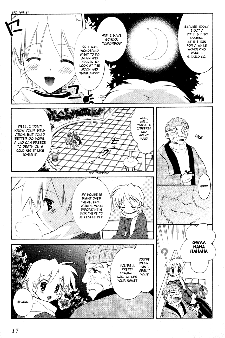 Dei Ecchi Ei Chapter 1.0-2 page 18 - Vol.1 Chapter 0 v2 : Volume 1