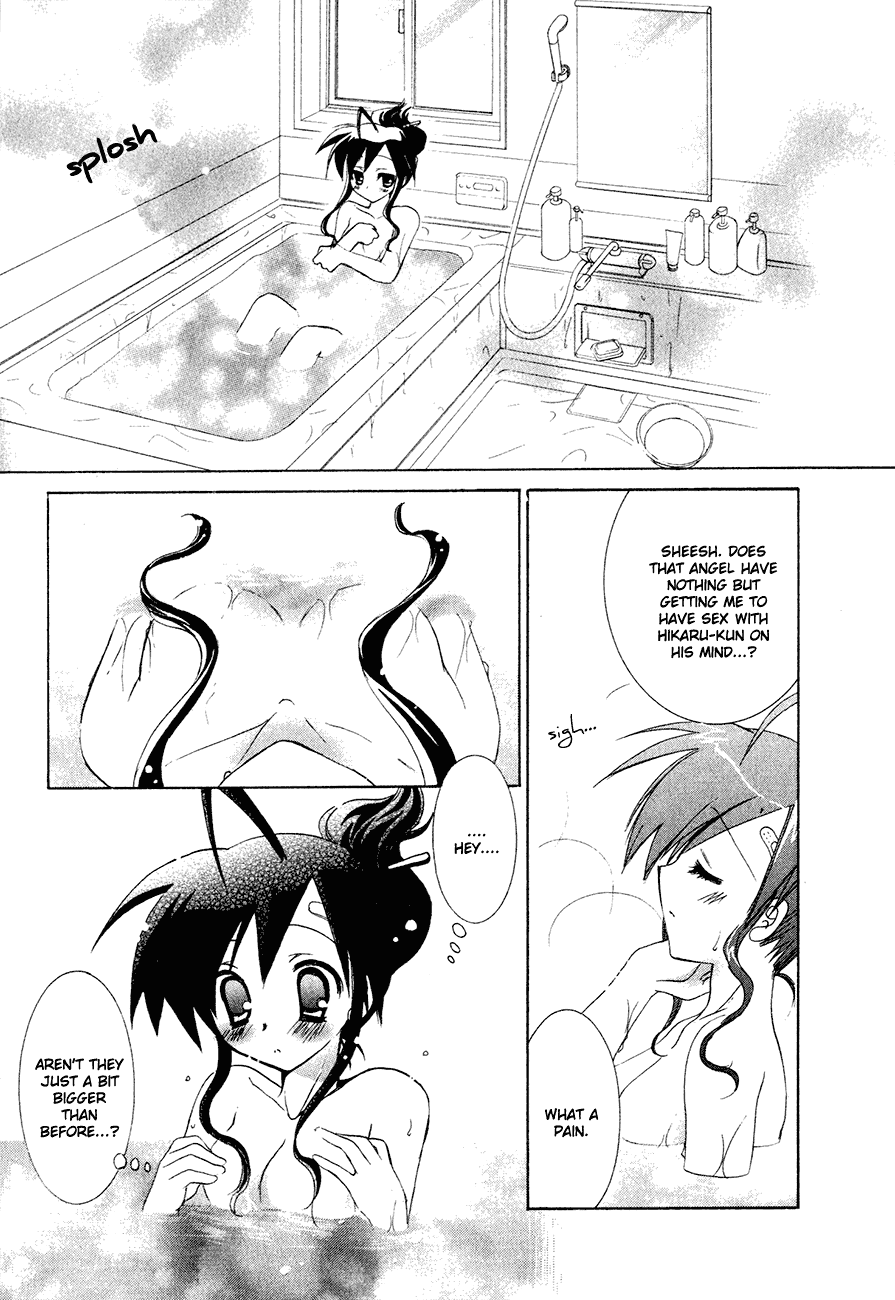 Dei Ecchi Ei Chapter 1.0-2 page 180 - Vol.1 Chapter 0 v2 : Volume 1