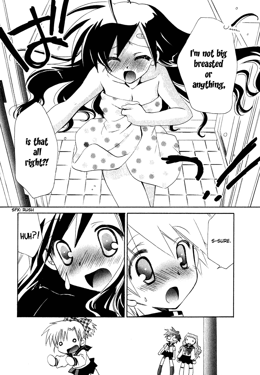 Dei Ecchi Ei Chapter 1.0-2 page 188 - Vol.1 Chapter 0 v2 : Volume 1