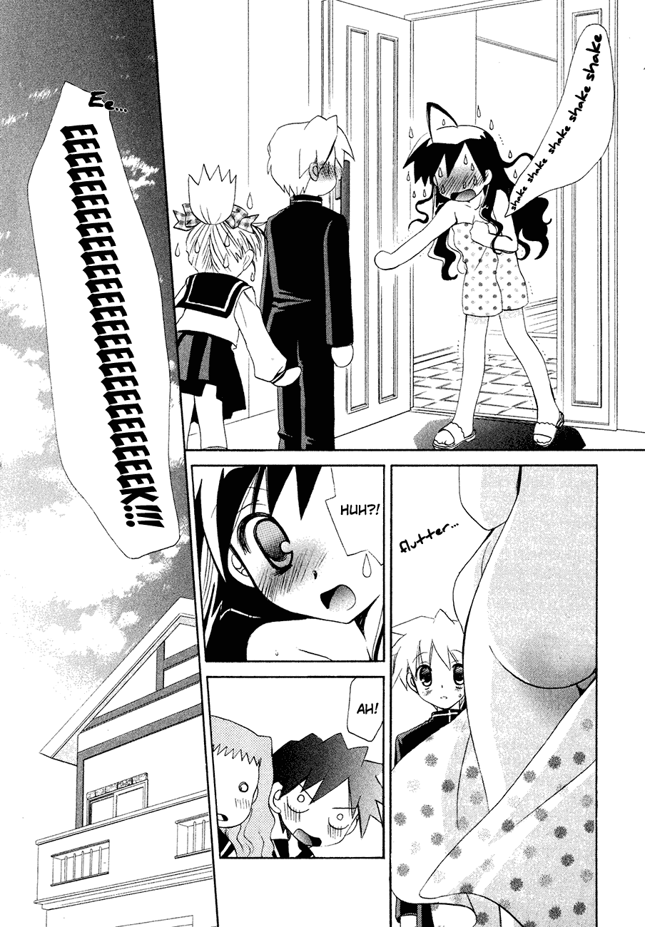 Dei Ecchi Ei Chapter 1.0-2 page 189 - Vol.1 Chapter 0 v2 : Volume 1