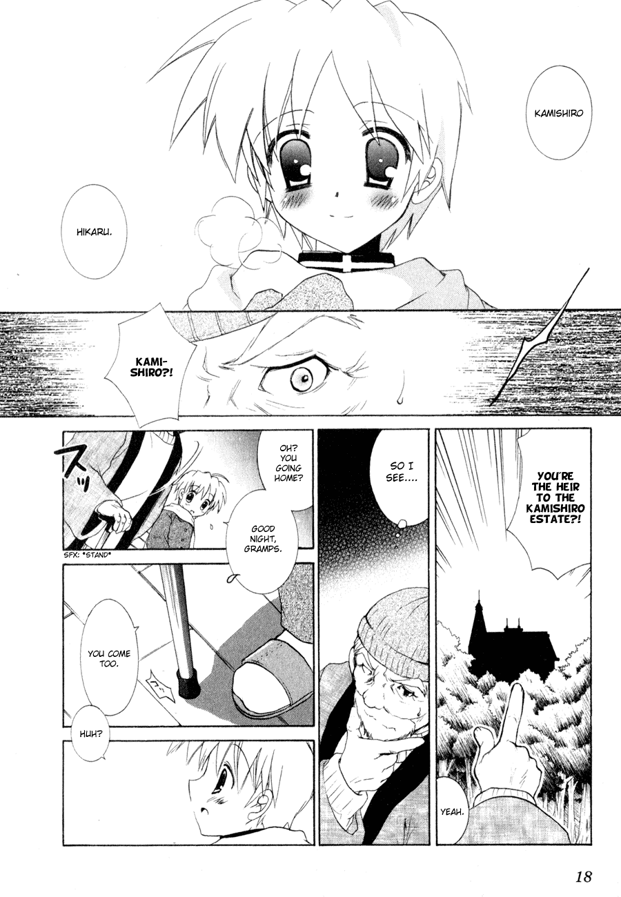 Dei Ecchi Ei Chapter 1.0-2 page 19 - Vol.1 Chapter 0 v2 : Volume 1