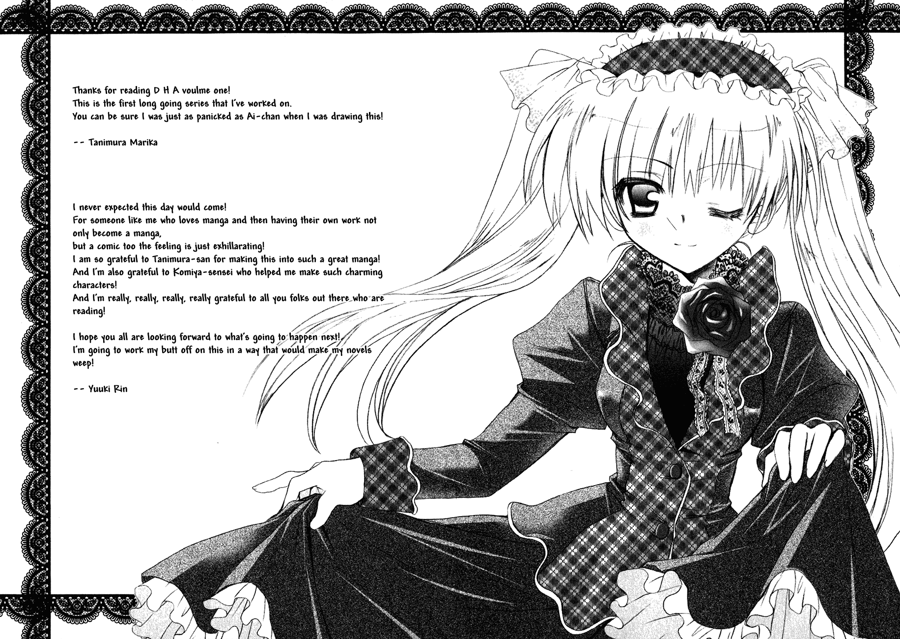 Dei Ecchi Ei Chapter 1.0-2 page 191 - Vol.1 Chapter 0 v2 : Volume 1