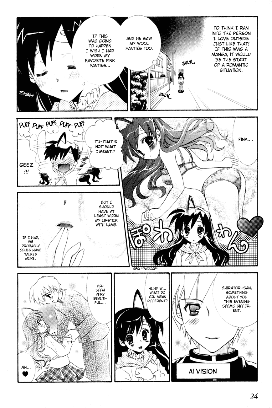 Dei Ecchi Ei Chapter 1.0-2 page 25 - Vol.1 Chapter 0 v2 : Volume 1