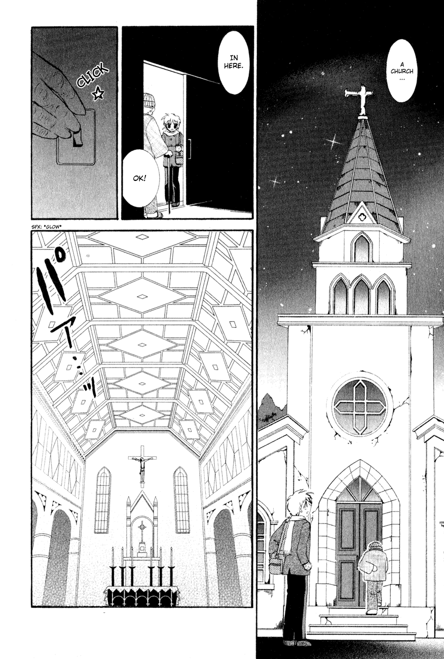 Dei Ecchi Ei Chapter 1.0-2 page 29 - Vol.1 Chapter 0 v2 : Volume 1