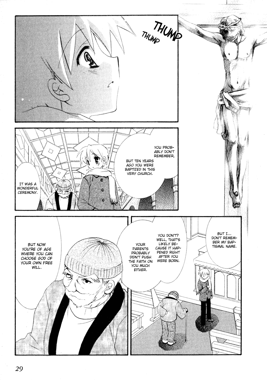 Dei Ecchi Ei Chapter 1.0-2 page 30 - Vol.1 Chapter 0 v2 : Volume 1