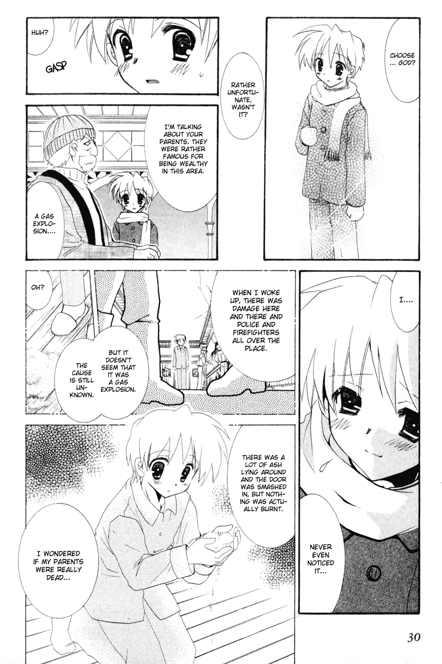 Dei Ecchi Ei Chapter 1.0-2 page 31 - Vol.1 Chapter 0 v2 : Volume 1