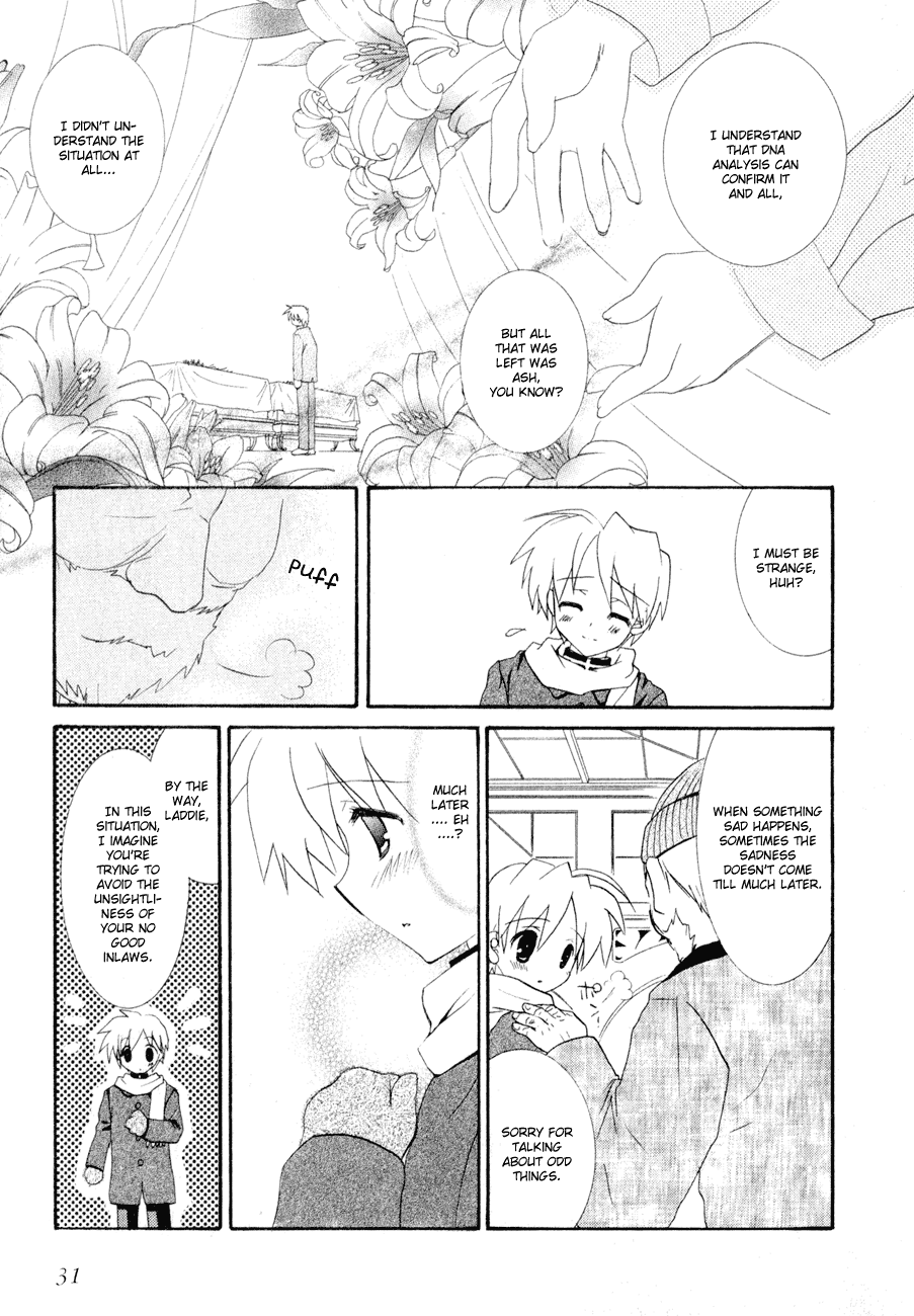 Dei Ecchi Ei Chapter 1.0-2 page 32 - Vol.1 Chapter 0 v2 : Volume 1