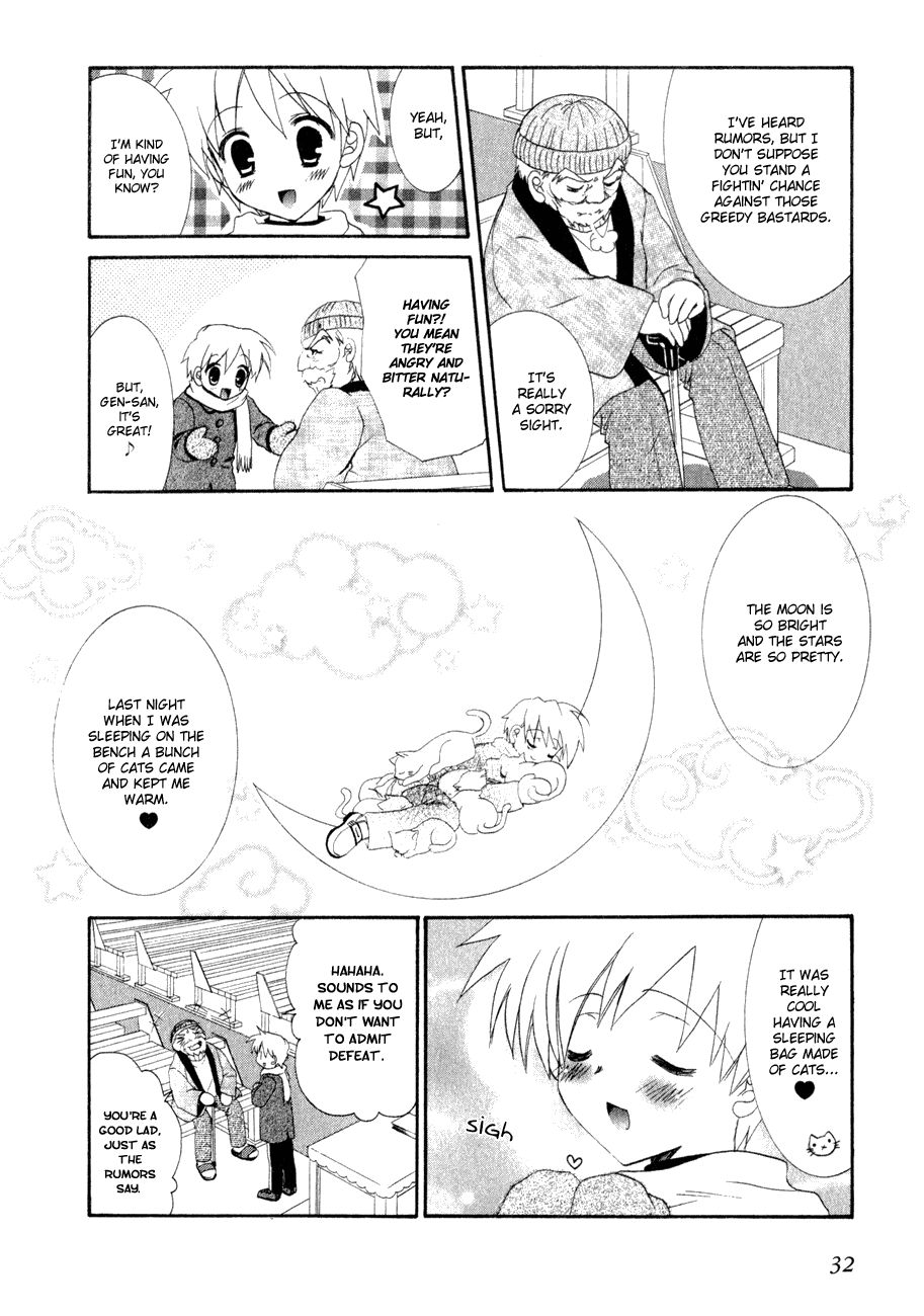 Dei Ecchi Ei Chapter 1.0-2 page 33 - Vol.1 Chapter 0 v2 : Volume 1
